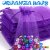 30 x 40cm - Purple Organza Bags (10 pcs)